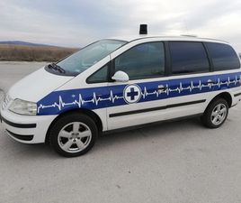 VOLKSWAGEN SHARAN VW SHARAN