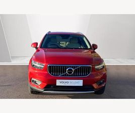 2.0 B4 MHEV INSCRIPTION AUTO EURO 6 (START/STOP) 5DR