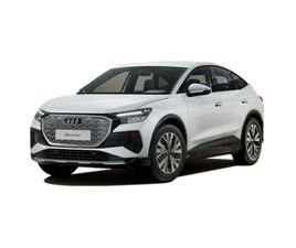 BLACK LINE EDITION 45 E-TRON 82KWH 210 KW (286 CV)