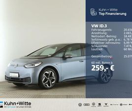 VOLKSWAGEN ID.3 ID.3 PURE PERFORMANCE STYLE *MATRIX*RFK*NAVI*APPLECAR*