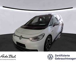 ID.3 1ST PLUS NAVI LED ACC CARPLAY EPH DAB