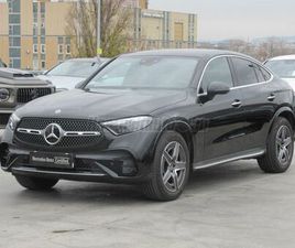 MERCEDES-BENZ GLC 220 D 4MATIC 9G-TRONIC MILD HYBRID DRIVE COUPÉ. MO-I. GARANCIA. VEZETETT SZERVIZ