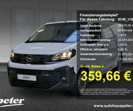 2.0 D EDITION L RUCKFAHRKAMERA EPH SH
