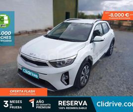 KIA STONIC 1.2 DPI CONCEPT