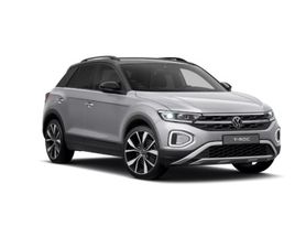 T-ROC STYLE 2.0 L TDI SCR 110 KW (150 PS) 7-GANG-DOPPELKUPPLUNGSGETRIEBE DSG