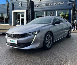 HYBRID 225CH ALLURE PACK E-EAT8