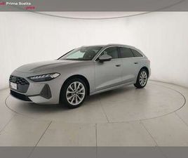 AVANT 2.0 TDI MHEV+ BUSINESS ADVANCED S TRONIC