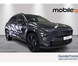 LONG RANGE PREMIUM TOPPMODELL! LAV KM!