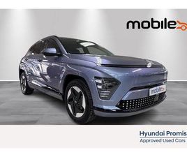 PREMIUM LONG RANGE TOPPMODELL! -LAV KM!