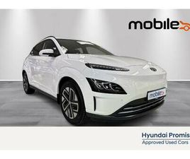 HYUNDAI KONA STANDARD RANGE TREND STANDARD RANGE! ÉN EIER!