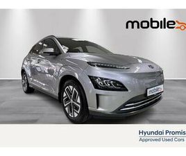 HYUNDAI KONA STANDARD RANGE TREND STANDARD RANGE! NORSK BIL! NY SERVICE!