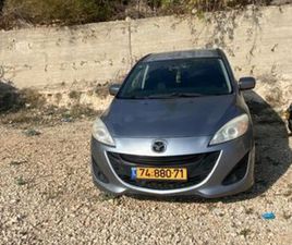 MAZDA 5 EXECUTIVE אוט׳ 2.0 (144 כ״ס)