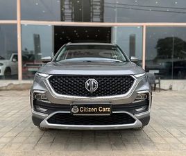MG HECTOR