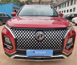 MG HECTOR