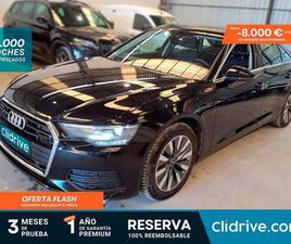 AUDI A6 50 TFSI E 50 TFSIE QUATTRO-ULTRA S TRONIC