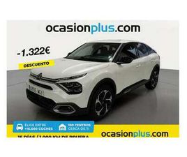 1.2 PURETECH SHINE S&S 130