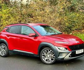 HYUNDAI KONA 1.6 H-GDI PREMIUM SUV 5DR PETROL HYBRID DCT EURO 6 (START/STOP) (141 PS)
