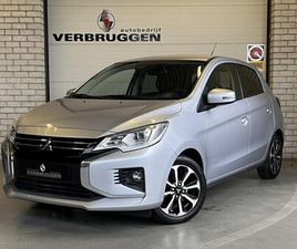 MITSUBISHI SPACE STAR - 1.2 INSTYLE