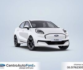 FORD PUMA 43KWH NUOVA A ALBANO LAZIALE