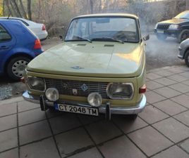 WARTBURG 353 1970