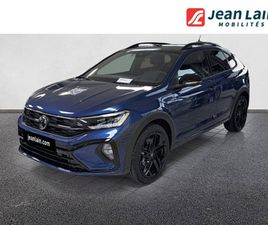 VOLKSWAGEN TAIGO TAIGO 1.0 TSI 116 DSG7 R-LINE