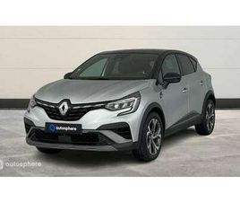 RENAULT CAPTUR E-TECH 1.6 E-TECH HYBRIDE RECHARGEABLE 160CH RS LINE - 21B