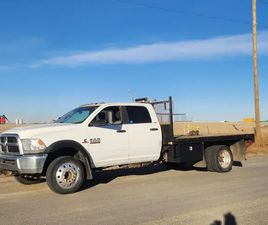 2014 RAM 5500 VALID CVIP