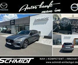 VOLVO V60 T6 RECHARGE R-DESIGN EXPRESSION R DESIGN EXP