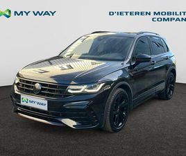 VOLKSWAGEN TIGUAN TIGUAN R-LINE BUSINESS PREMIUM 2.0 TSI OPF 4MOTION 180 KW (245 CH) 7 VITESSES DSG