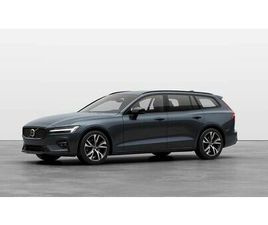 VOLVO V60 B4 MILD HYBRIDE BENZINE PLUS DARK: 660759 | B4 PLUS DARK | VERWACHT 1STE HELFT JANUARI 2026