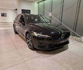 VOLVO V60 II PLUS DARK, B4 MILD-HYBRIDE BENZINE