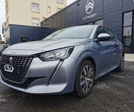 1.2 PURETECH 75CH S&S ACTIVE