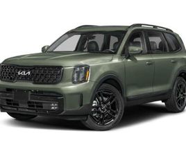 USED 2024 KIA TELLURIDE SX PRESTIGE X-LINE