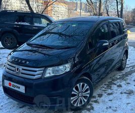 HONDA FREED SPIKE