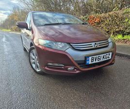 HONDA INSIGHT 1.3H IMA ES-T CVT EURO 5 5DR