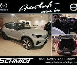 VOLVO XC40 RECHARGE SINGLE RWD PLUS XC40 RECHARGE SING