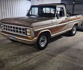 FORD F 1000 SUPER 3.6 / SUPER SERIE 3.6