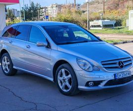 MERCEDES CLASSE R R 280 MERCEDES-BENZ R 280 4MATIC *AMG 7,999 BGN