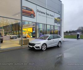 SKODA OCTAVIA COMBI RS IV 1.4 180КВ