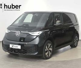 ID. BUZZ CARGO PRO 4MOTION 250 KW