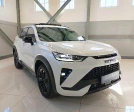 2.0T 4WD SUPER LUXURY