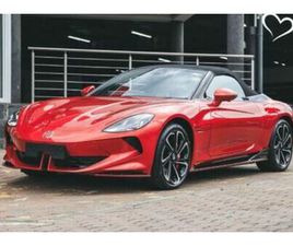 2025 MG CYBERSTER 4WD