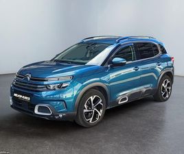 CITROËN C5 AIRCROSS 1.5 BLUEHDI FEEL EAT8 FEVEREIRO/20