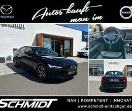 VOLVO S60 POLESTAR ENGINEERED RECHARGE AWD VOLLAUSSTAT