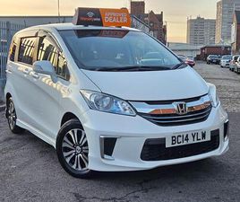HONDA FREED 1.3LTR PETROL HYBRID AUTOMATIC 7 SEATS