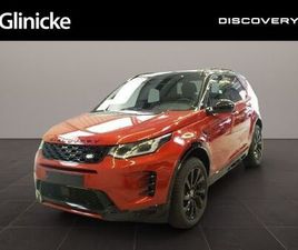 LAND ROVER DISCOVERY SPORT P270E DYNAMIC HSE AHK TECHNOLOGI
