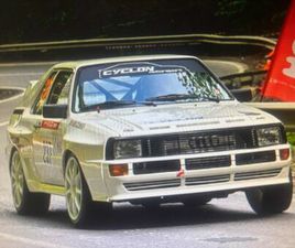 AUDI QUATTRO AUDI SPORTQUATTRO RENN / RALLYE MOTORSPORT 550 P