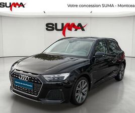 A1 SPORTBACK 30 TFSI 110 CH S TRONIC 7 ADVANCED