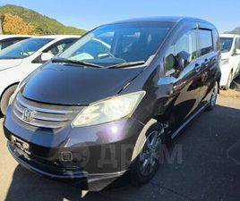 HONDA FREED SPIKE