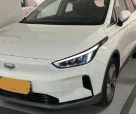 GEELY GEOMETRY C PRO 350 חשמלי אוט׳ (204 כ״ס)